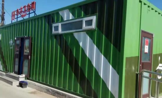 濟南市中區經七路集裝箱移動廁所 濟南市中區經七路集裝箱移動廁所