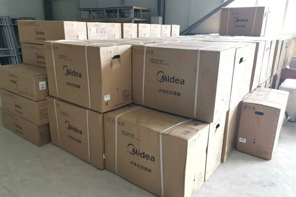 集裝箱配套空調 集裝箱配套空調