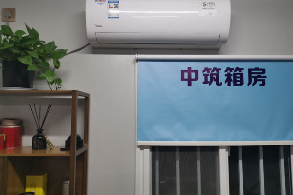 醫療箱房配件產品