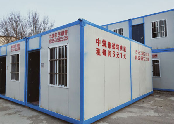 濟南集裝箱租售 濟南集裝箱租售